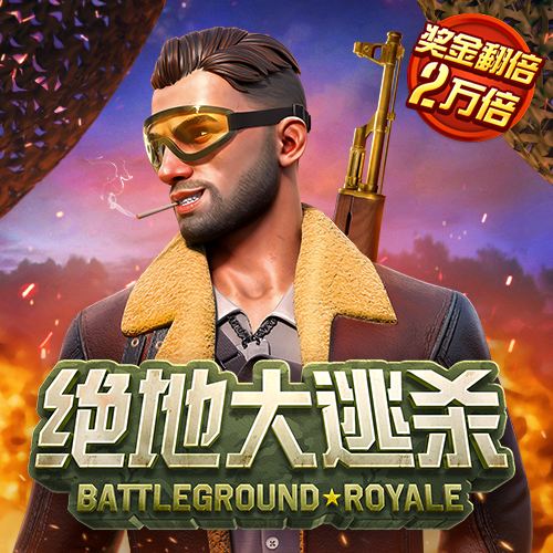 cq9电子|app